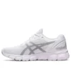Gel-Quantum Lyte 2 „White Grey”