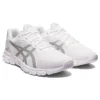 Gel-Quantum Lyte 2 „White Grey”
