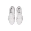 Gel-Quantum Lyte 2 „White Grey”