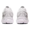 Gel-Quantum Lyte 2 „White Grey”