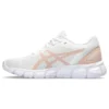 Gel-Quantum Lyte 2 „White Maple Sugar”