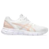 Gel-Quantum Lyte 2 „White Maple Sugar”