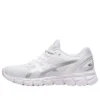 Gel-Quantum Lyte 2 „White Sheet Rock”
