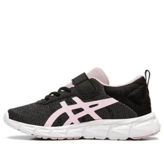Gel Quantum Lyte „Black Cotton Candy”