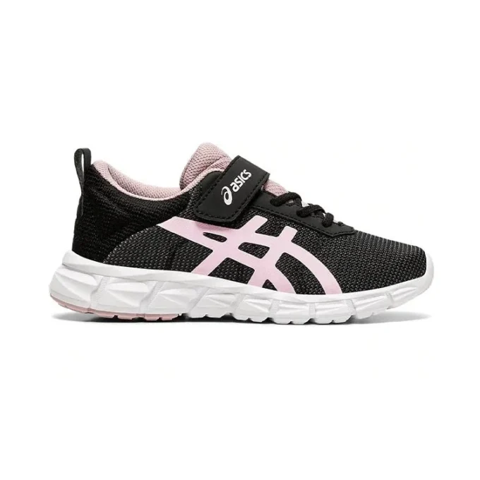 Gel Quantum Lyte „Black Cotton Candy”