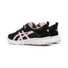 Gel Quantum Lyte „Black Cotton Candy”