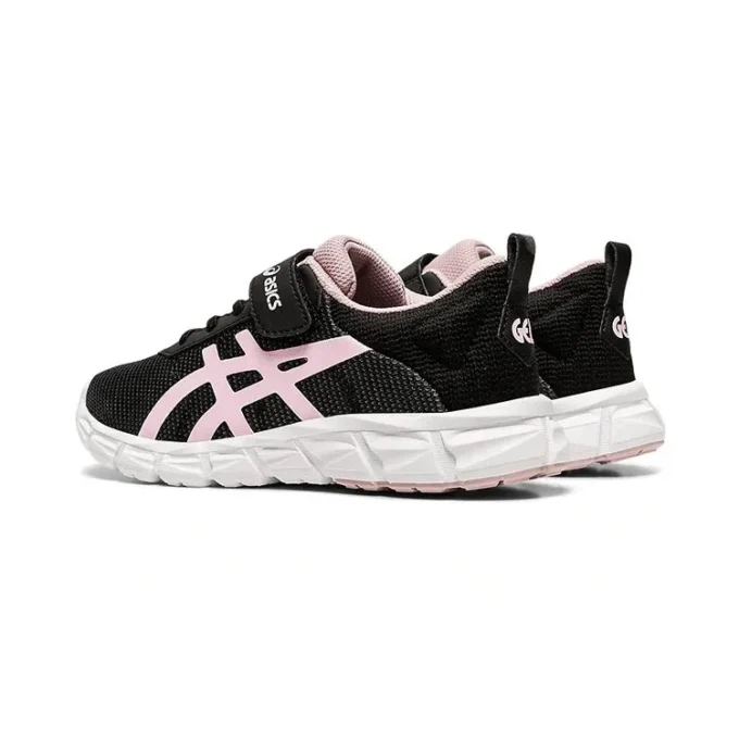 Gel Quantum Lyte „Black Cotton Candy”