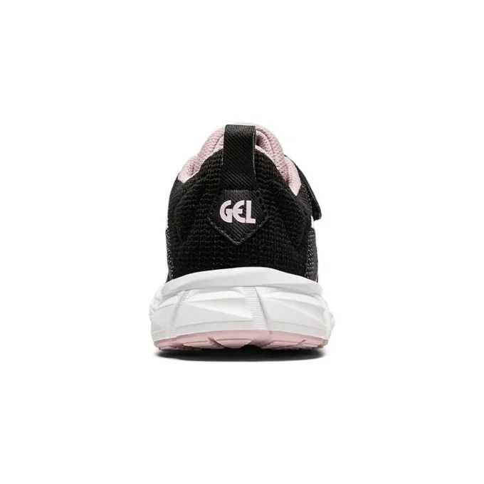 Gel Quantum Lyte „Black Cotton Candy”
