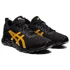 Gel-Quantum Lyte „Black Pure Gold”