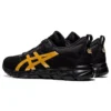 Gel-Quantum Lyte „Black Pure Gold”