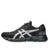 Gel-Quantum Lyte II „Black Pure Silver”