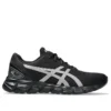 Gel-Quantum Lyte II „Black Pure Silver”