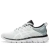 Gel Quantum Lyte „White”