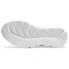 Gel Quantum Lyte „White”