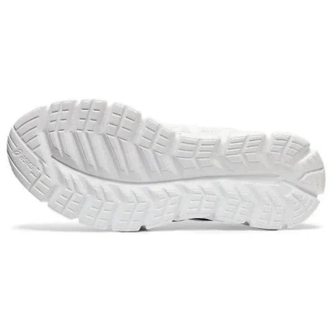Gel Quantum Lyte „White”