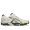 GEL-Resolution 5 „Cream Clay Grey”
