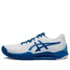 GEL Resolution 8 „Novak Pack”