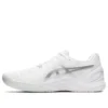 GEL Resolution 8 „White Pure Silver”