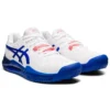 GEL Resolution 8 Wide „White Lapis Lazuli Blue”