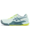 GEL-Resolution 9 Clay „Restful Teal Yellow”