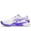 GEL-Resolution 9 OC „White Amethyst”