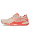 GEL-Resolution 9 „Roz perlat/Coral solar”