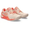 GEL-Resolution 9 „Roz perlat/Coral solar”