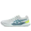 GEL Resolution 9 „Soothing Sea”