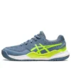 GEL Resolution 9 „Steel Blue Hazard Green”