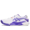 GEL Resolution 9 „White Amethyst”