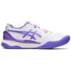 GEL Resolution 9 „White Amethyst”