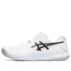 GEL Resolution 9 „White Black”