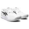 GEL Resolution 9 „White Black”