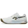 GEL-Resolution 9 „White Black Gum”