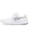 GEL Resolution 9 „White Pure Silver”