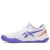GEL-Resolution 9 „White Purple”