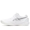 GEL-Resolution 9 Wide „White Pure Silver”