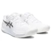 GEL-Resolution 9 Wide „White Pure Silver”