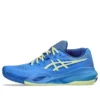 GEL-Resolution X „Blue Coast Huddle Yellow”