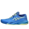 GEL-Resolution X „Clay Blue Coast Huddle Yellow”