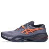 Gel-Resolution X Clay „Greyish Purple Nova Orange”