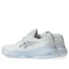 GEL-Resolution X „Clay White Pure Silver”