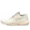 GEL-Resolution X „Cream Mineral Beige”