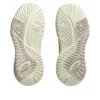 GEL-Resolution X „Cream Mineral Beige”