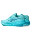 Gel-Resolution X „Ice Mint Lagoon”