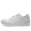 Gel-Respector „Alb”