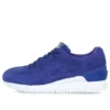 GEL Respector „Blue Print”