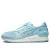 Gel-Respector „Crystal Blue”