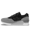 Gel Respector „Gri”