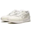 GEL Respector „White Mamba”